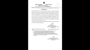 General Science HSLC Exam Schedule for 13/03/2023 cancelled by SEBA