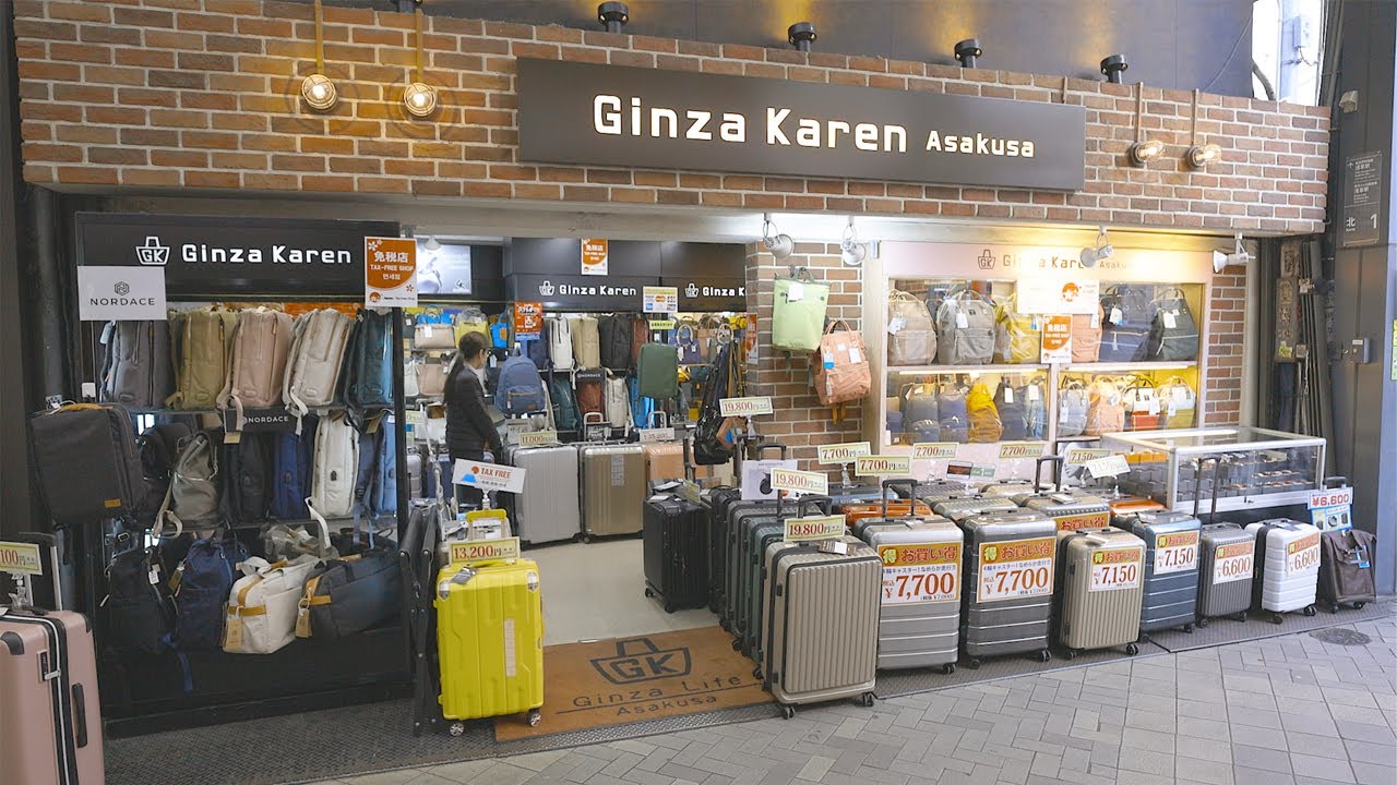 [ 淺草,東京： 時尚潮流店 ]Luggage and Travel Bags | GINZA KAREN Asakusa Shop