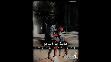 هـات ورقـه وقـلـم 