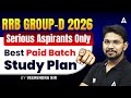 RRB Group D 2026 Preparation | Group D Best Paid Batch | RRB Group D Study Plan | By Veerendra Sir