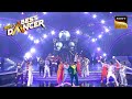 India&#39;s Best Dancer के Judges ने मंच पर दी Grand Performance | India&#39;s Best Dancer 3 | Best In Dance