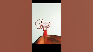 Vijay Name Signature Style ❤️ | V Letter Signature Style #viral #signature #art #shorts #trending