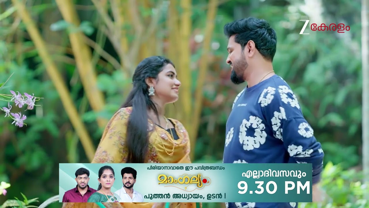 Snehapoorvam Shyama | Ep - 400 | Webisode | Dec 18 2025 | Zee Keralam