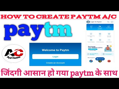 How to create paytm a/c||Forget password  ||Logout or login krne ke liye