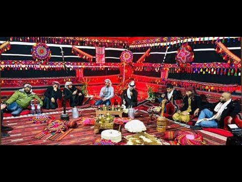 وناسة 3 الجزء 4 دحيه طرب مطلوبة مع نخبة من البديعة 2020 عشق بدواني