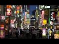 東京紙芝居 / 竹島 宏 Cover:山口えい子