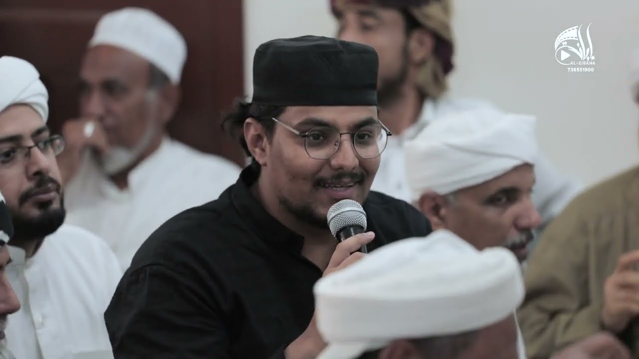 دان يامطربه - المنشد محمد حداد الكاف - ببيت الحبيب عمر بن حفيظ