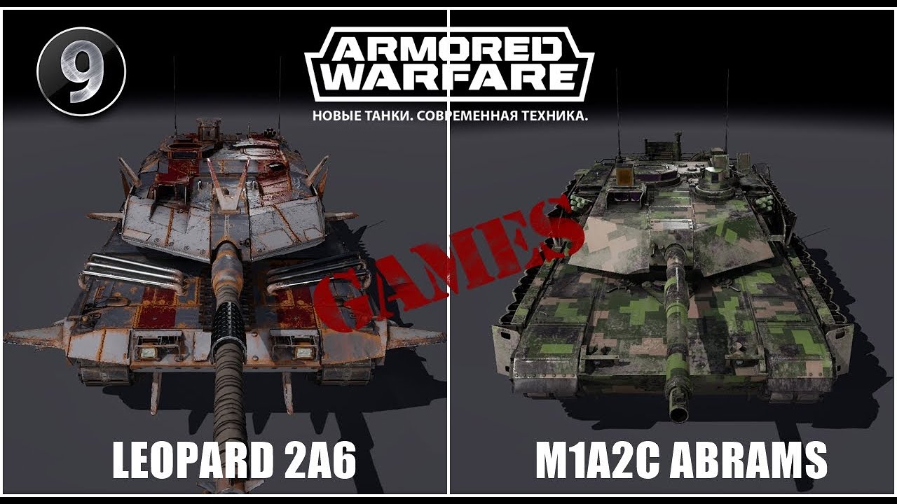 Armored Warfare: Проект Армата - LEOPARD 2A6🔸️M1A2C ABRAMS