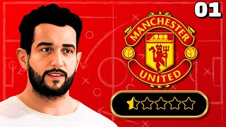 Manchester United REALISTIC Career Mode - The Rebuild Begins! #1