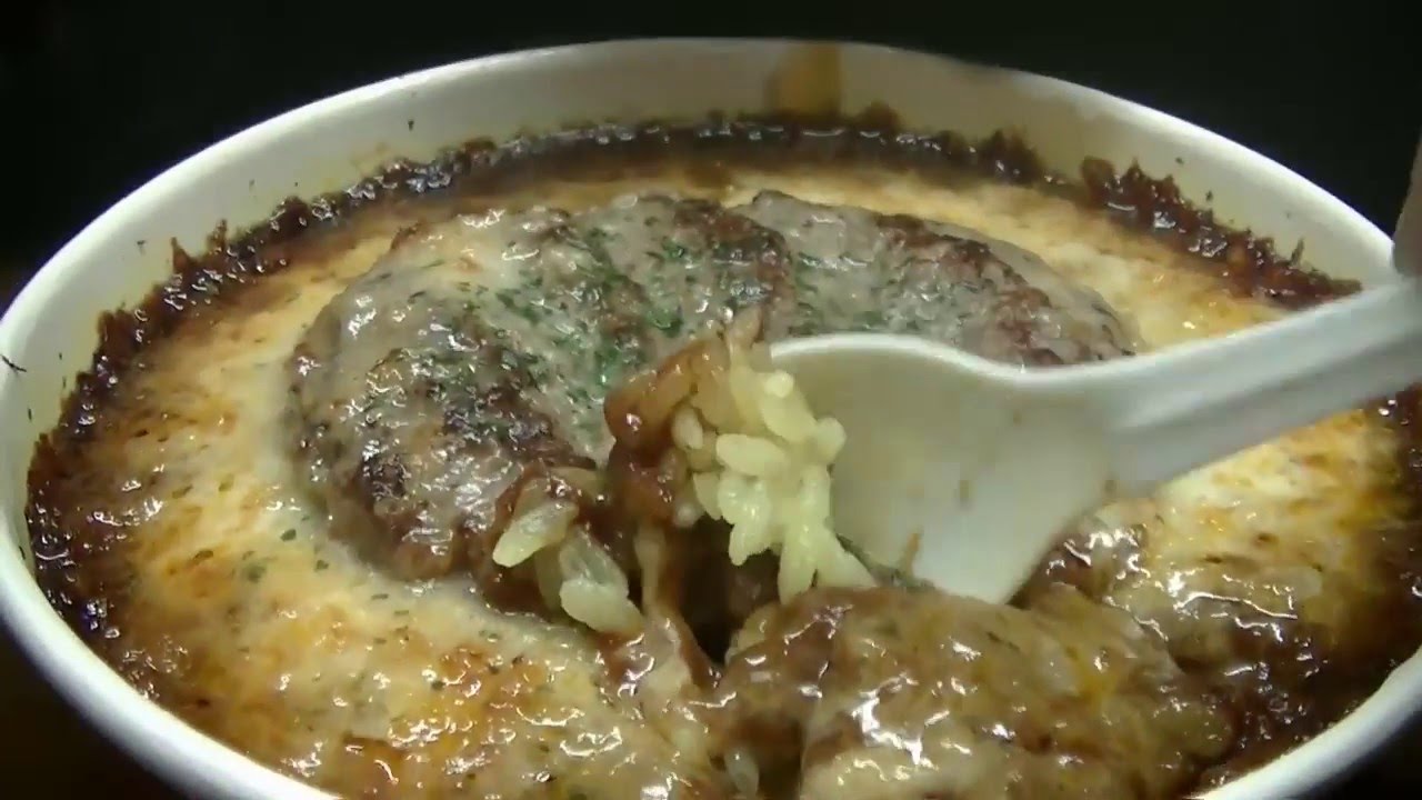 セブンイレブンのハンバーグドリア食べてみた Youtube