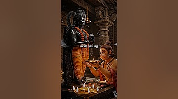 Jay Shree Ram Status ! Hanuman Status ! #jaishreeram #hanuman #dr_status #shorts