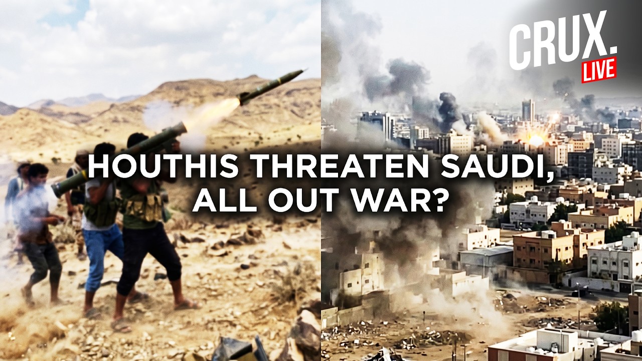 Latest Title & Thumbnail
