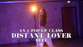 BELL Choreography (LV.4) | JIHYO, SHENSEEA, FANDOM - Distant Lover