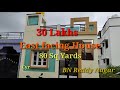 Urgent sale for Independent house.(30 Lakhs Fixied) East facing house in B.N.Reddy Nagar