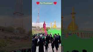 #love #Ya Hussain#love #khawaja #khwajagaribnawaz #❤🤲🎉