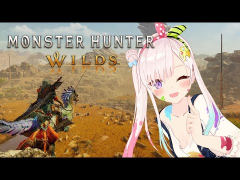 【Monster Hunter Wilds】PUSH RANK! HR200 IKZ!【 iofi / hololiveID 】