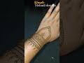 subscribe guys #trendingshorts #mehndi #creativehenna #ytshorts #henna #hennadesign #mehndidesign