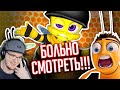 ВЫРВИГЛАЗНЫЙ ПЛАГИАТ "БИ-МУВИ" - мультик, который заставил меня страдать!!! ► Уголок Акра | Реакция