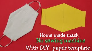 Mask Making Ideas How To Make Mask At Home Face Mask Making Diy Mask Handmade Mask