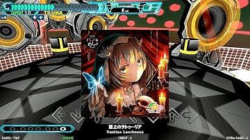 至上のラトゥーリア EDP reverse ×4.0