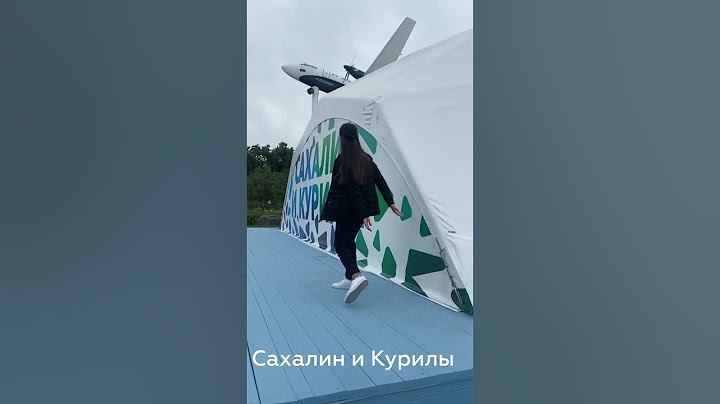 Экспресс-путешествие по регионам Дальнего Востока #shorts