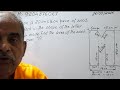 MENSURATION/QUICK METHOD/ 7,8,9, 10 & Others competitive exams.