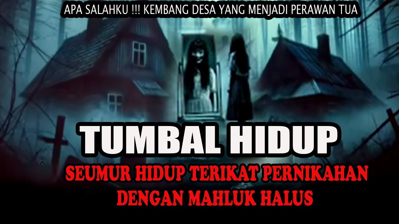 TERUNGKAP❗️❗️SUKETI  GADIS DESA YANG DIJADIKAN TUMBAL HIDUP SEUMUR HIDUPNYA