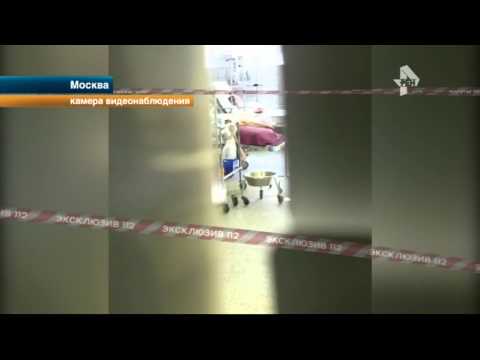 Парень застрелился, пытаясь сделать селфи для Facebook