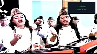 Tajdar E Haram | The Sabri Brothers | Sahaaray (1982)