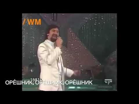 Песня про орешник ии. Песня про орешник ии. Песня про орешник ии. Песня про орешник ии. Песня про орешник ии.