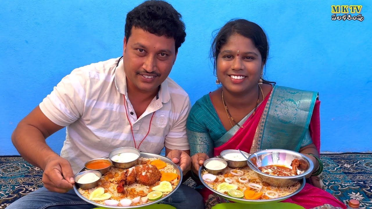 జమ్మికుంటలో భవార్చి మండి బిర్యాని తిండి పోటి#Eating Challenge#88|| Thindi Poti#MKTV పలకరింపు