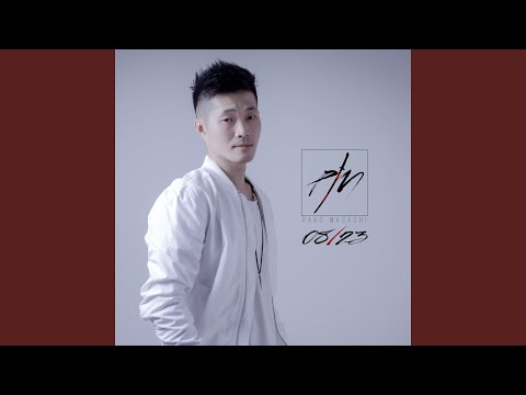 Tonton Улица di YouTube
