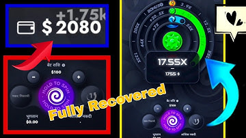 Vortex Game reality ! How to Play Vortex Game ! What is Trick to Play Vortex Game #vortex #viral 