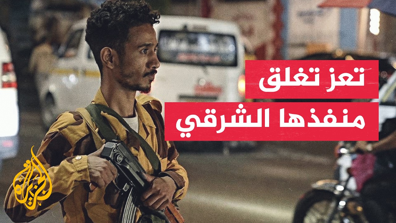 ��� ���� ������� ����� ����� ��� ���� ����� �������� ��� ��� ���
 - نشر قبل 19 دقيقة