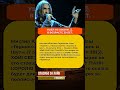 ⚡️ Михаил Горшенев: Анархист, сказочник и вечный Король Шутов #горшок #киш #рок #память #шортс