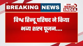 युवाओं में राष्ट्रभक्ति और सामाजिक एकता का संदेश फैलायार,केशोद, गुजरात