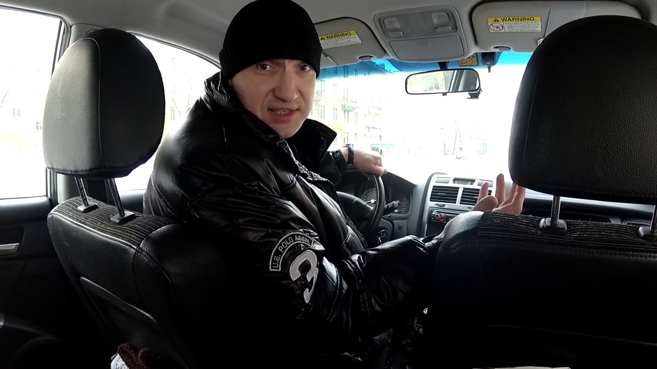 Сажусь в авто