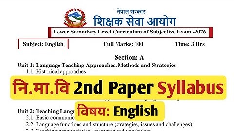 Nimabi 2nd Paper Syllabus - English | (Tsc) Lower Secondary Level English Teacher 2nd Paper Syllabus