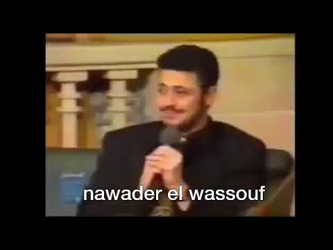 جورج وسوف دبنا عغيابك بحضور جورج يزبك