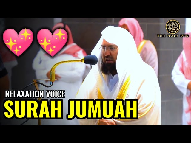 Surah Jumuah Full | Abdul Rahman As Sudais | Sheikh Sudais | Jumuah | Quran Tilawat | The holy dvd class=