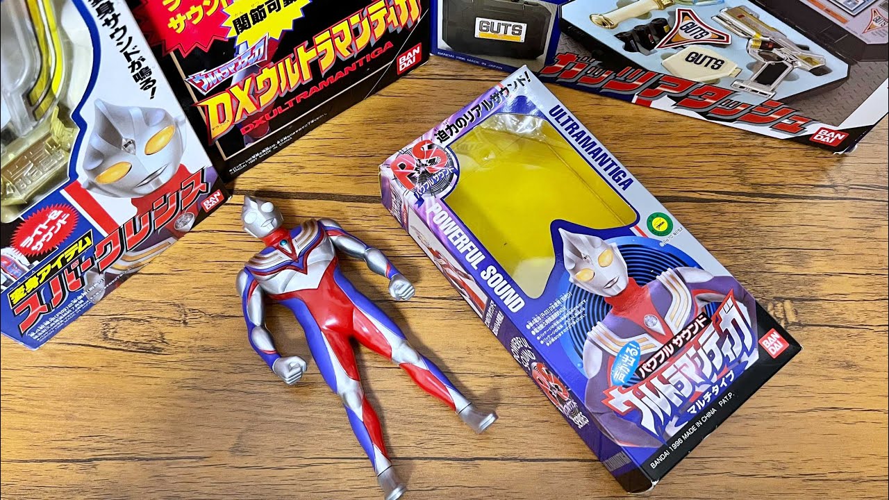 Now! Will it ring?] Powerful Sound Ultraman Tiga Review - YouTube