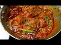 Old Delhi Famous Chicken Changezi Recipe | The Signature Dish Of Delhi | घर पर आसानी से बनाये चंगेज़ी