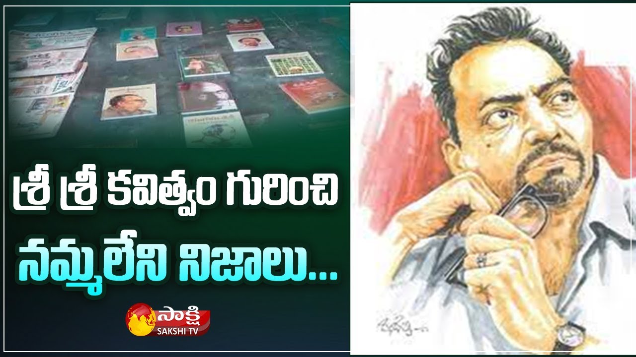 srirangam-srinivasa-quotes