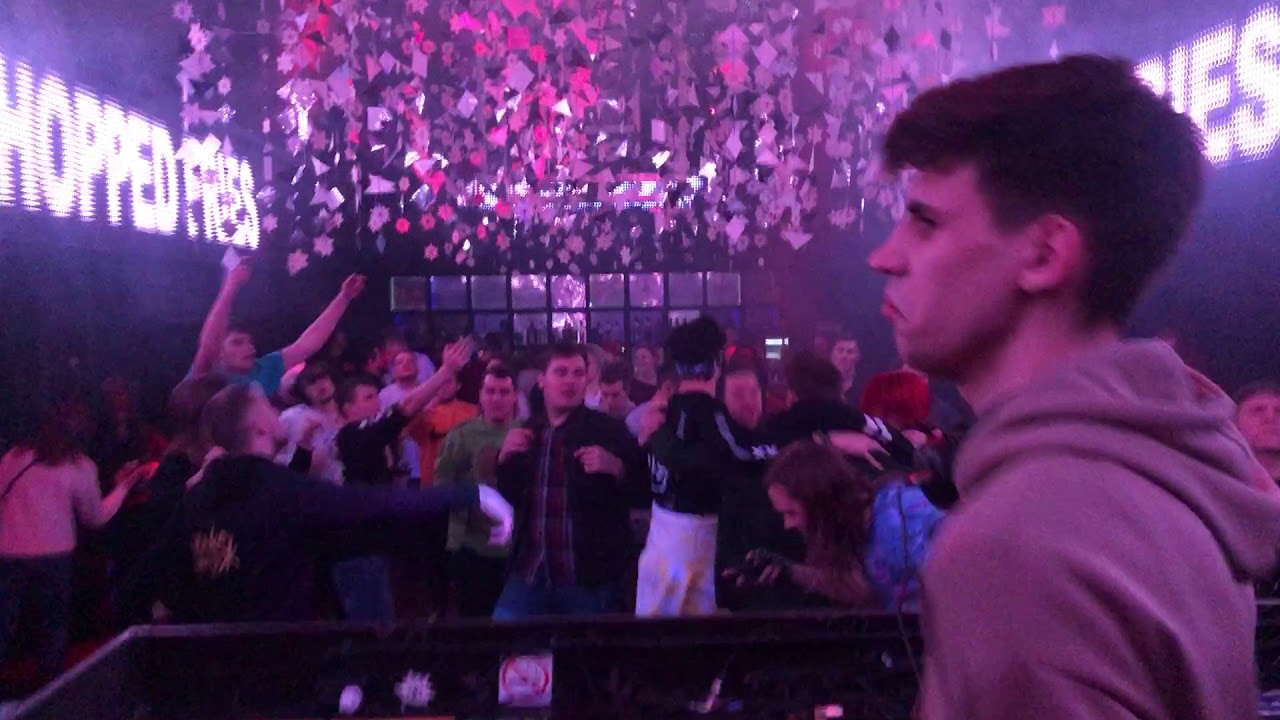 25.01.2020. Санкт-Петербург. Chopped Fries. Bronzy @ Fusion