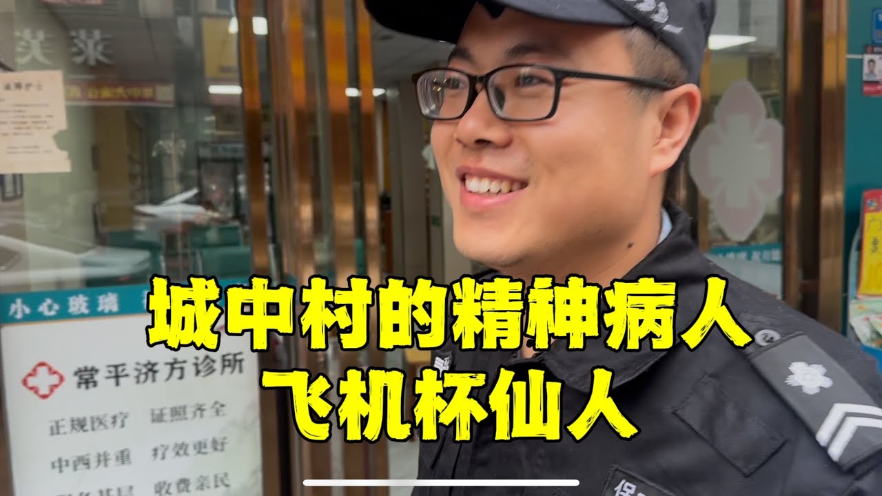 我是反社会人格，想和妈妈谈恋爱，喜欢一切熟女，也跟踪过女孩几天几夜