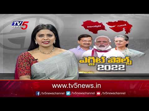 గుజరాత్ పీఠం మళ్ళీ బీజేపీదే..!! | exit Polls 2022 Gujarat | PM Modi | TV5 News Digital - TV5NEWS