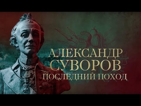 Совет 2: Что такое молчащий человек