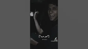 طيب جوه تابوت كلو مخطط علي موووتك عصام صاصا جديد 