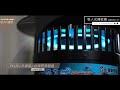 【巧福】吸入式捕蚊器UC-800HC(冷陰極管) product youtube thumbnail