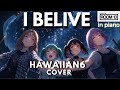 和訳入 HAWAIIAN6がNOBに捧げた曲 I BELIEVE Room 13 Band Cover Anime MV